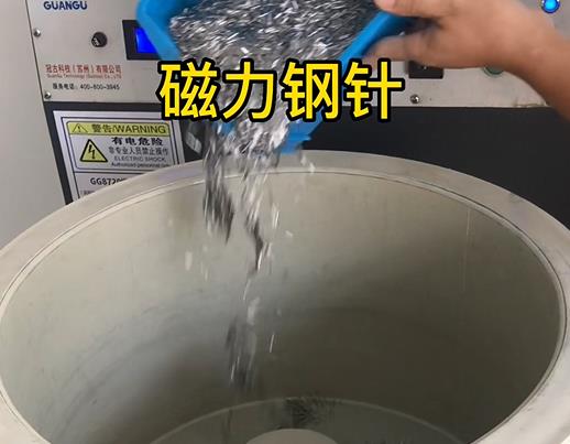 曲阜不锈钢箍用钢针